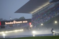 Race: July 5, 2026