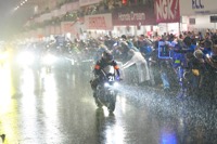 Race: July 5, 2026