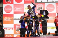 Race: July 5, 2026
