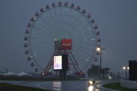 Race: July 5, 2026