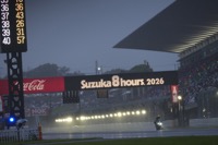 Race: July 5, 2026