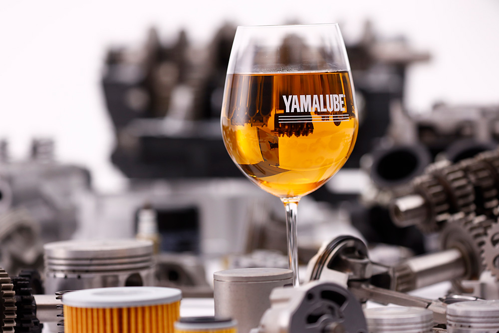 YAMALUBE