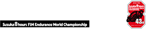 2022 FIM Endurance World Championship Round 3, the 43rd "Coca-Cola" Suzuka 8 Hours Endurance Race 2022.8.5-7