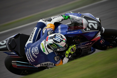 Yamaha Factory Racing Team Sets the Pace at First Practice Session in Suzuka