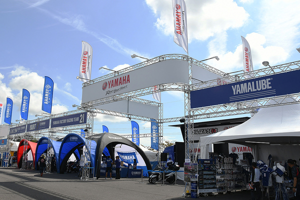 2016-fanbooth_01-thumb-600x400