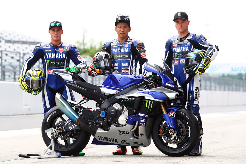 Yamaha Factory Racing