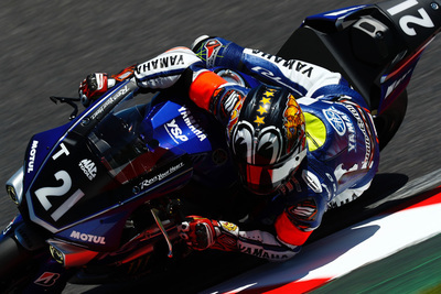 Yamaha Factory Racing Storms to Provisional Pole in Dominant Suzuka Qualifying