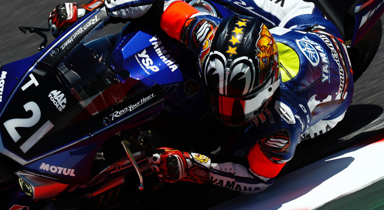 Yamaha Factory Racing Storms to Provisional Pole in Dominant Suzuka Qualifying