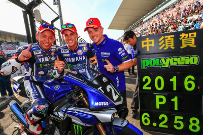 Yamaha Factory Racing Deliver Second Consecutive Pole in Suzuka 8 Hours Top Ten Shootout
