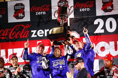 Yamaha Delivers Endurance Masterclass with Second Consecutive Suzuka 8 Hours Victory
