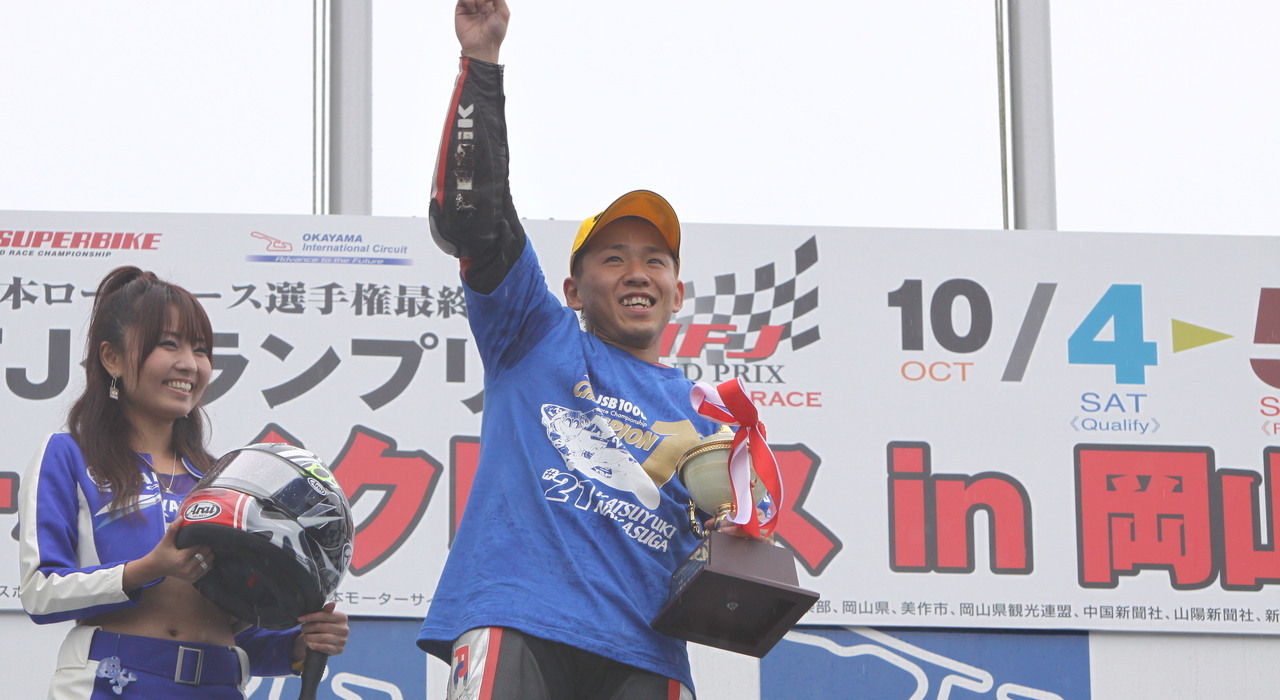 中須賀選手がトップタイムをマーク！ YAMAHA FACTORY RACING TEAMが3年連続ポール・ポジション