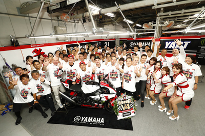 2018 Suzuka 8 Hours Yamaha Factory Racing Team Highlights