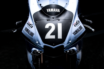 Presenting the Yamaha Factory Racing Team in TECH21 Colours for the 2019 Suzuka 8 Hours