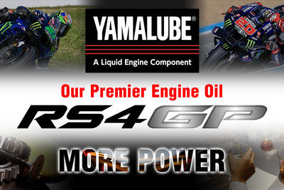 The background behind RS4GP, Yamalube's premier high-performance engine oil