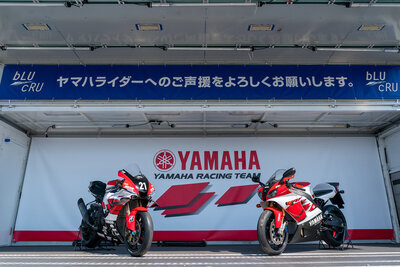 2025 鈴鹿8耐「ヤマハファンブース」のご案内