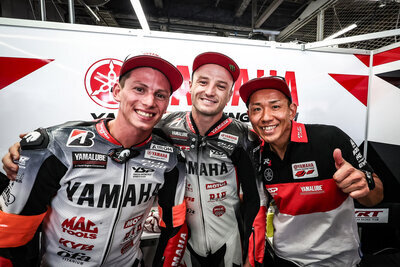 YRTはロカテッリ選手が2分4秒316で2番グリッドを獲得、YARTは6番グリッド