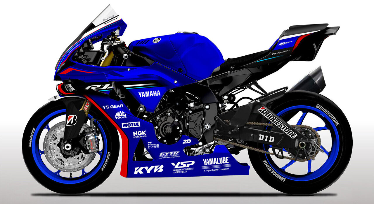 Yamaha Factory Racing Team Aiming For First Win Since 2018