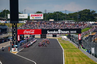 Heart of Blue: What Yamaha Brings to the Suzuka 8 Hours