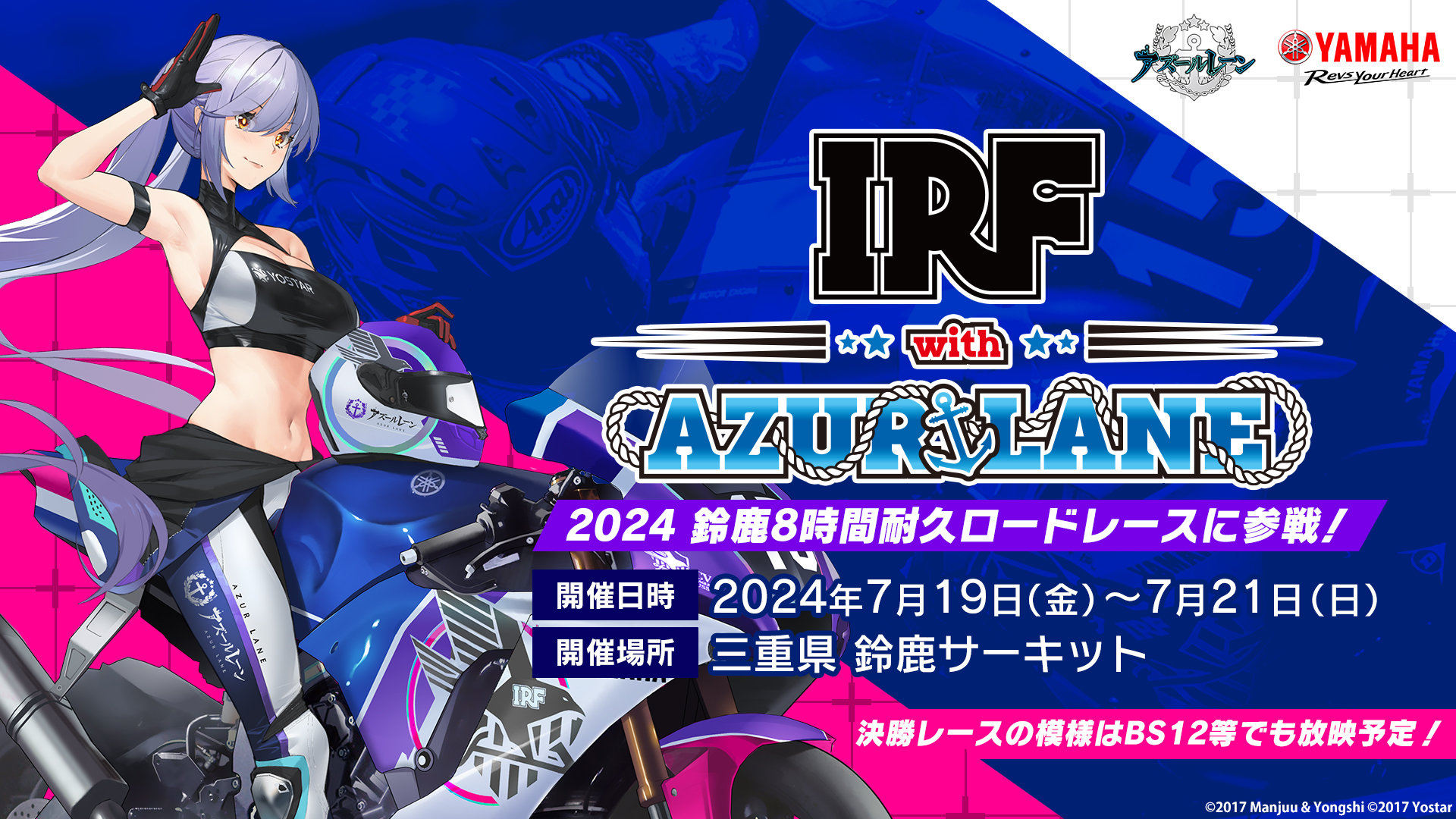 アルミローラーリクエスト 3点 まとめ商品 【公式通販】
